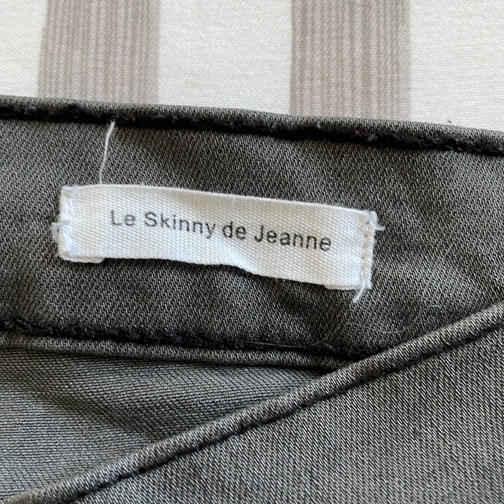 FRAME - Ripped Jeans - Picture 5 of 7